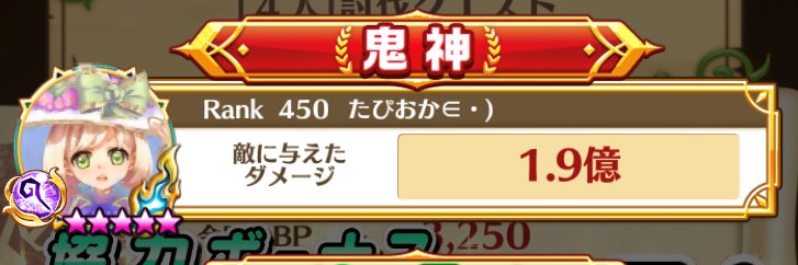 jihou1's profile banner image