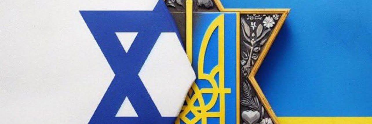 Maurizio Landieri🇺🇦 🇮🇱NAFO Spunta bau banner