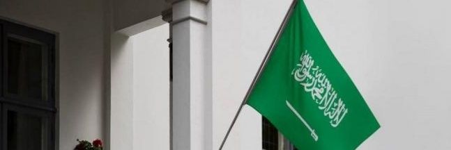 فارس صقر العيادة banner