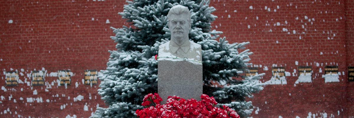 Vasiliy Koval banner