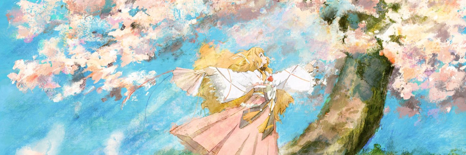 ⋆ʚ𝒜𝓀𝒶𝓁𝒾ɞ⋆ banner