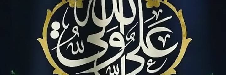 HesenHussein's profile banner image