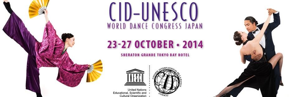 CID_Paris's profile banner image