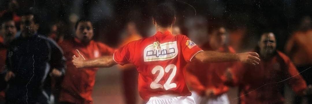 motaha74's profile banner image