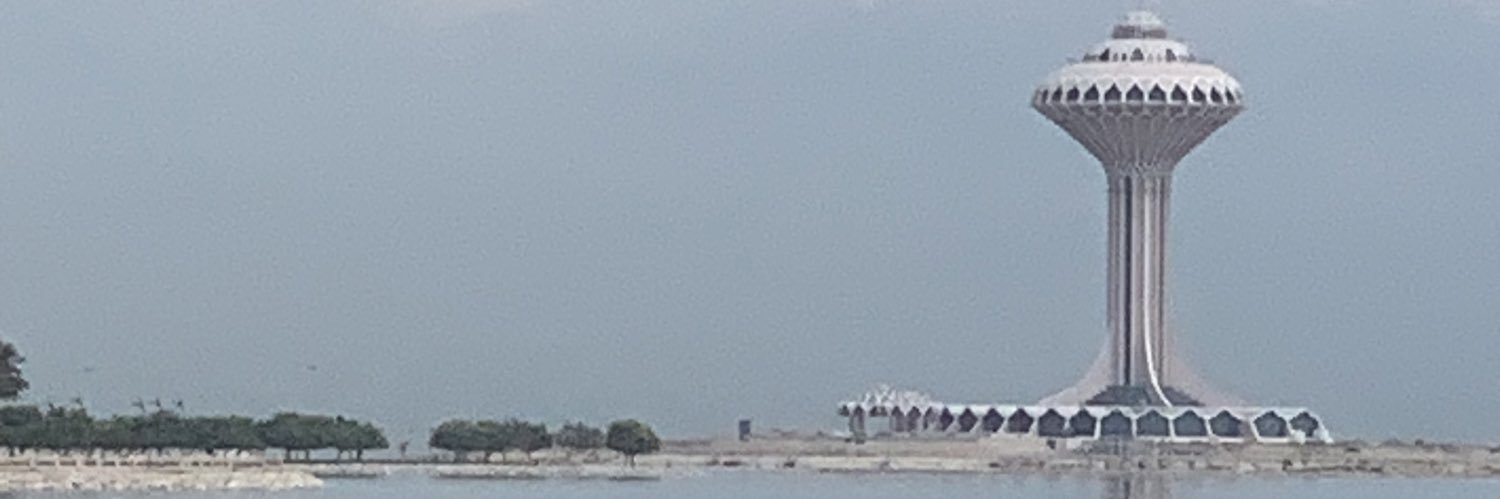 علي اليامي banner