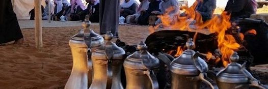 AlshamriKhattab's profile banner image