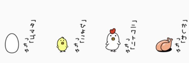 name_agogo's profile banner image