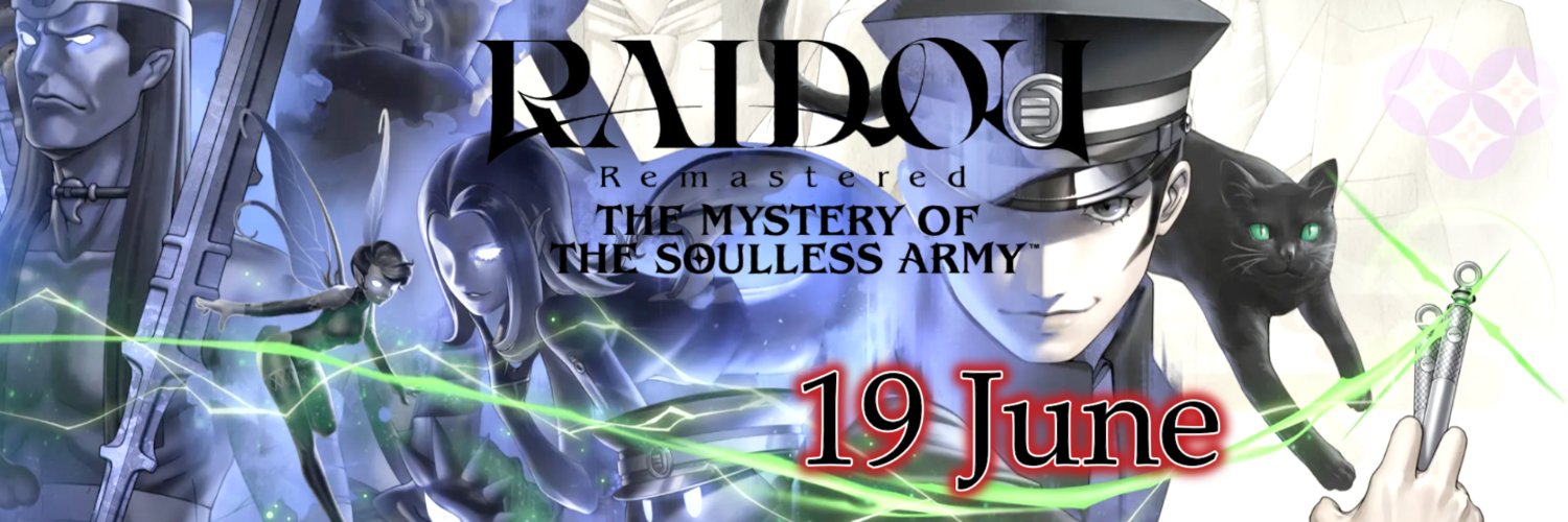 Food4Dogs :: RaidouRem | TheDwarves | LostEidolons's banner