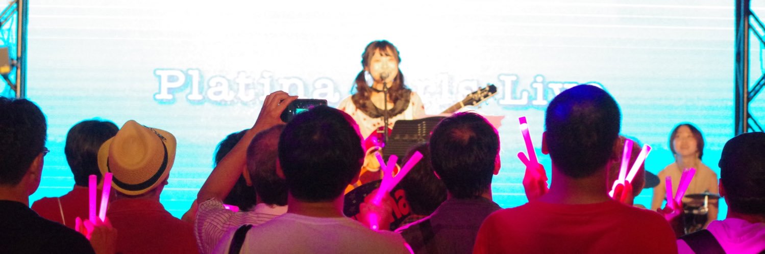 yutatm's profile banner image