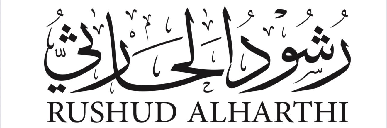 رشود الحارثي's banner