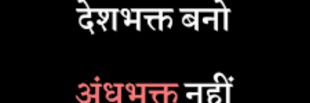 arvindkumar857's profile banner image