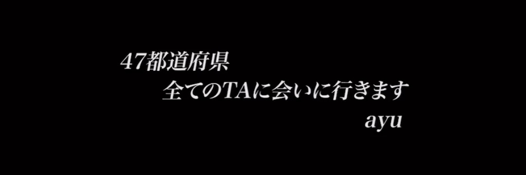 lisapyo22's profile banner image