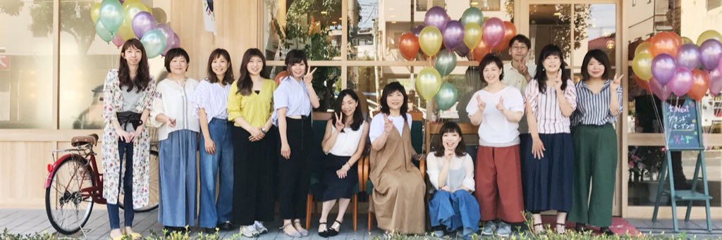 tnextkitakoshi's profile banner image