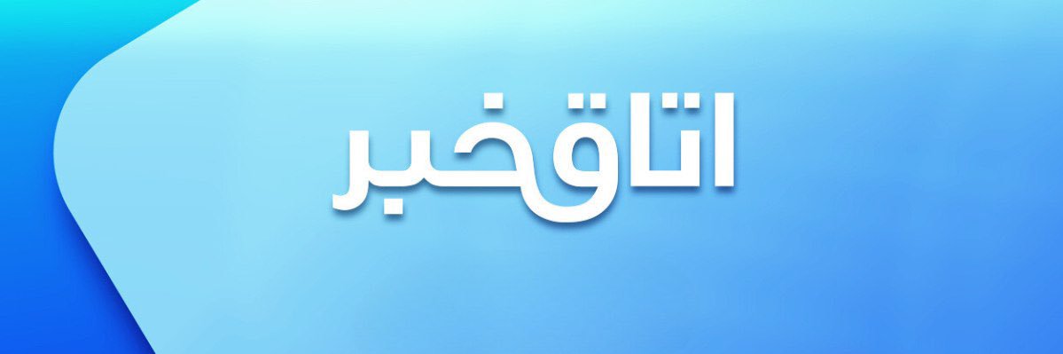 اتاق خبر منوتو's banner