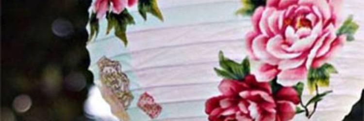 ManalHorear's profile banner image