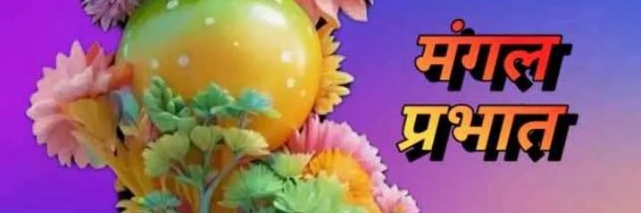 arunkparikh's profile banner image