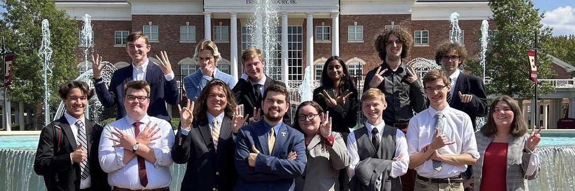 UTKMUN's profile banner image
