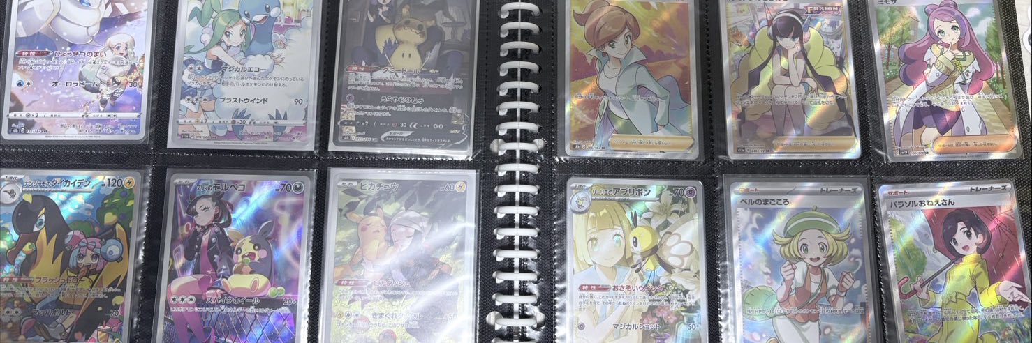 o1cnfg's profile banner image