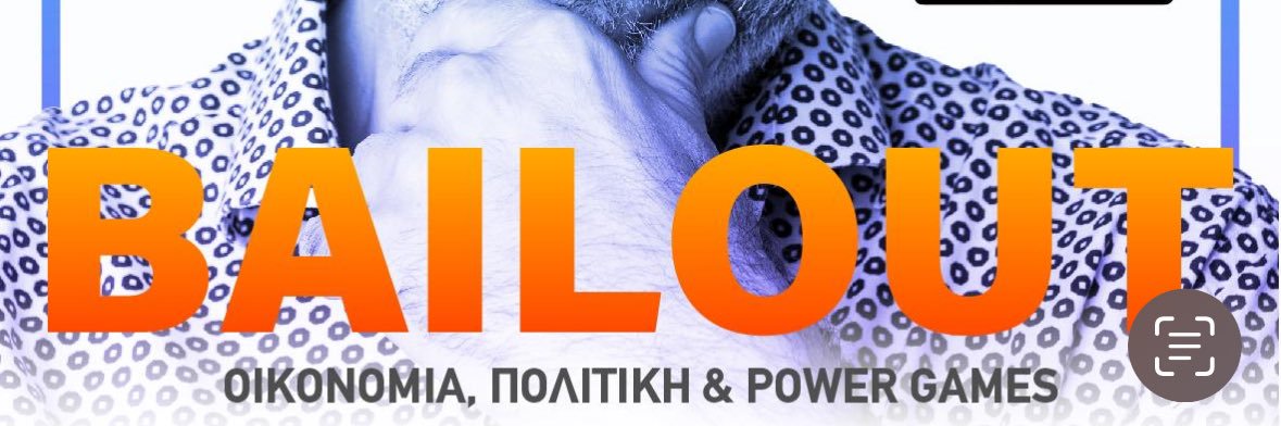 yiannos stavrinides banner