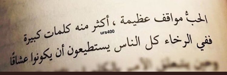 eme_al's profile banner image