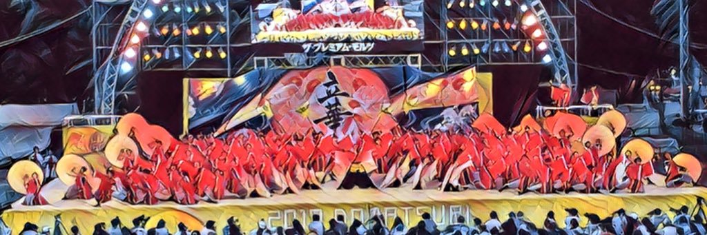 Alliance0906's profile banner image