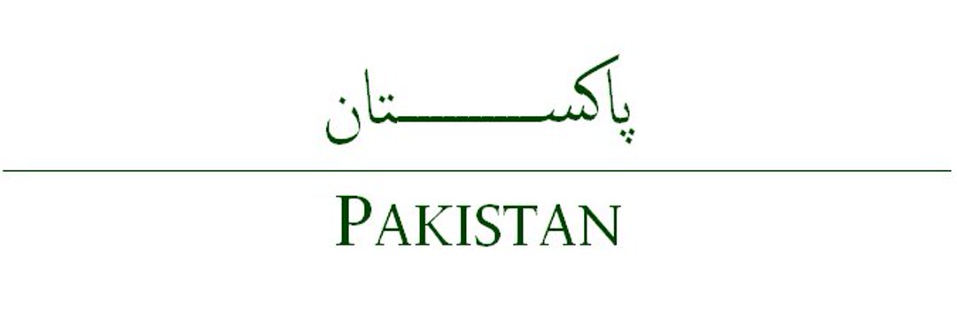 Khalidejaz's profile banner image