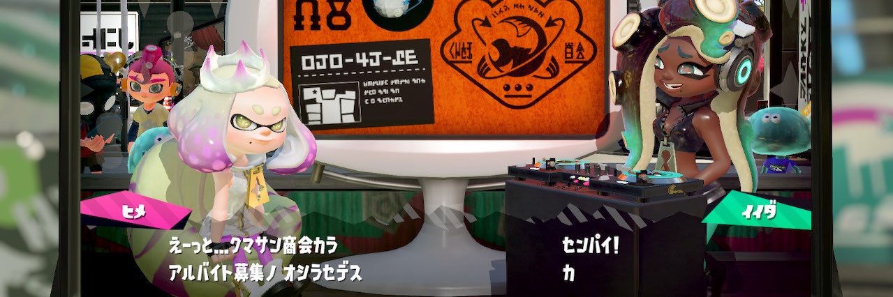 Has_Taku's profile banner image