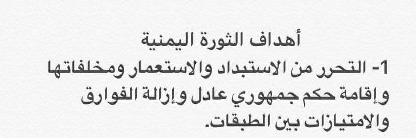 حمدي البكاري Hamdi Albokari banner
