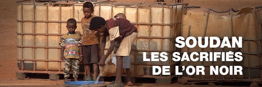 Mohamed Farhat banner