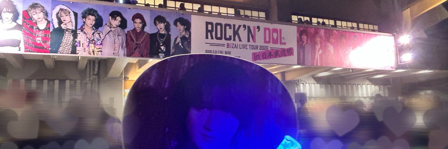 beninosuke01's profile banner image