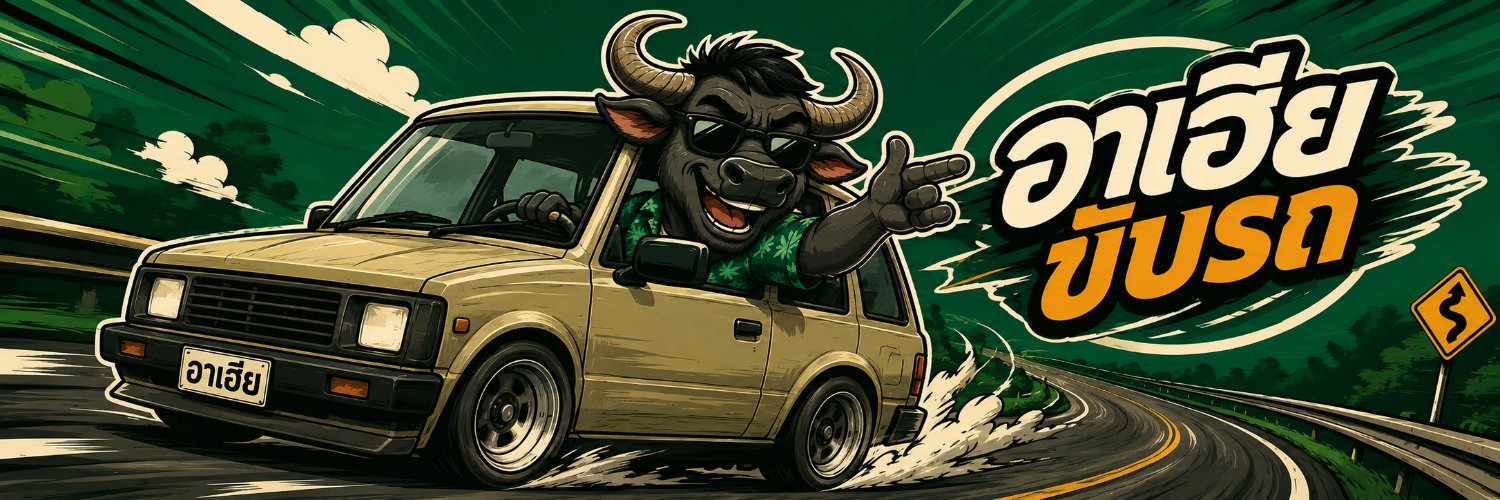 HiaDrive's profile banner image