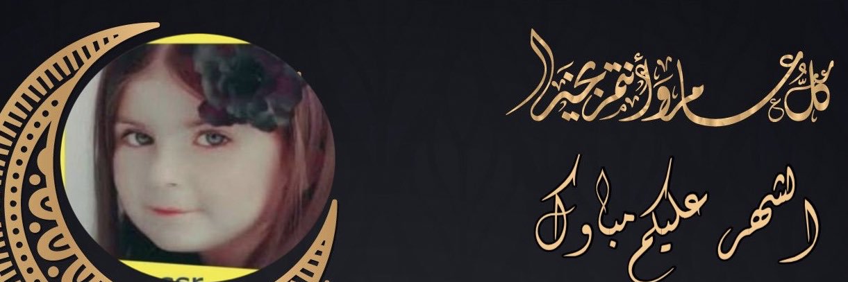 sss0233's profile banner image