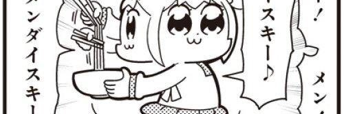 sabonawa's profile banner image