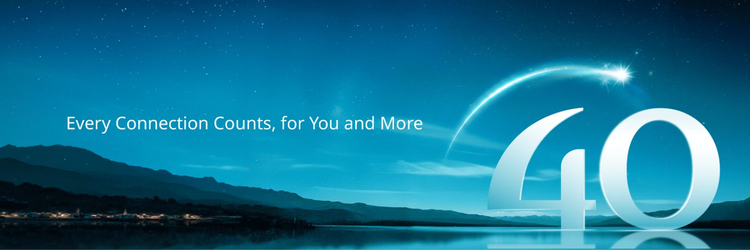 D-Link UK banner