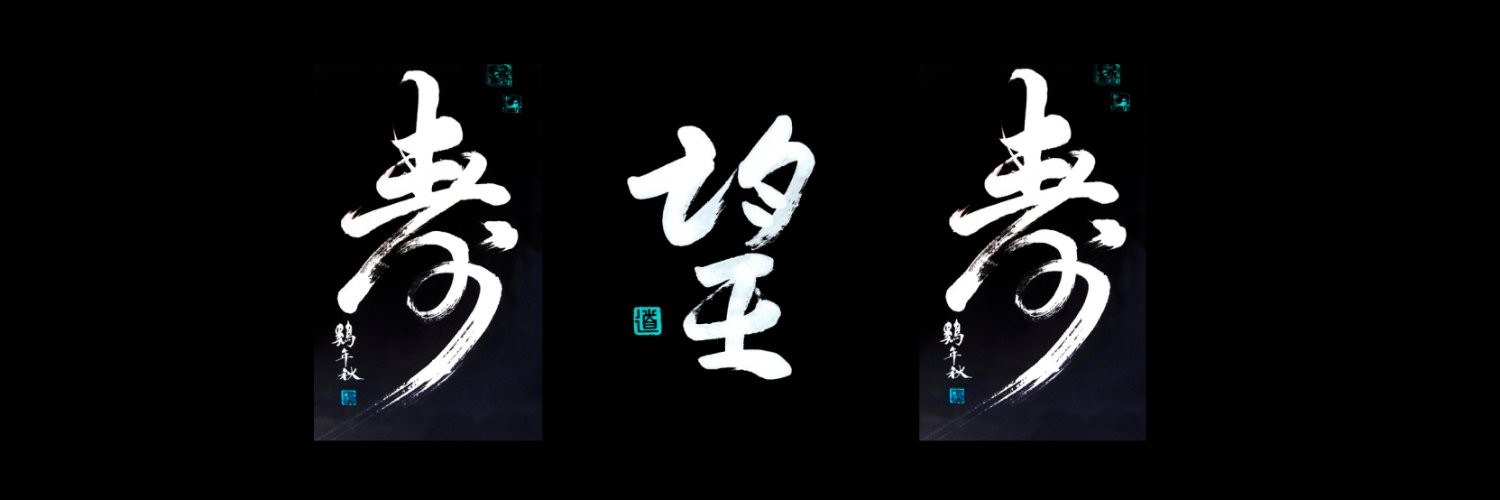web_7919's profile banner image