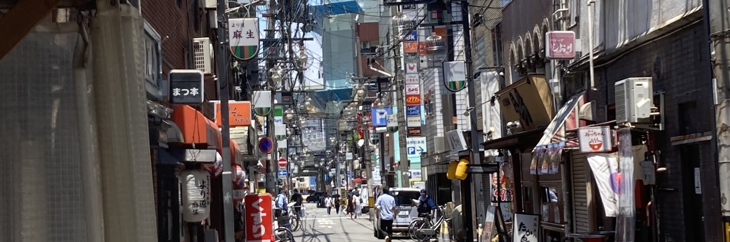 ましらよ banner