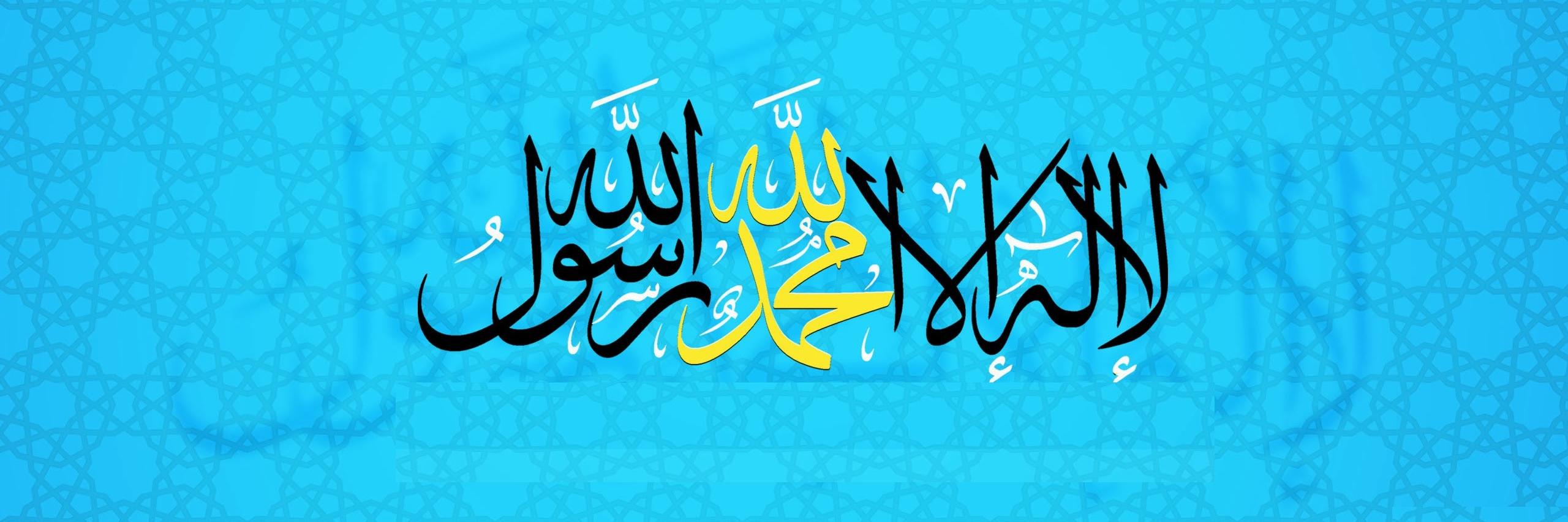 sam_jijel's profile banner image