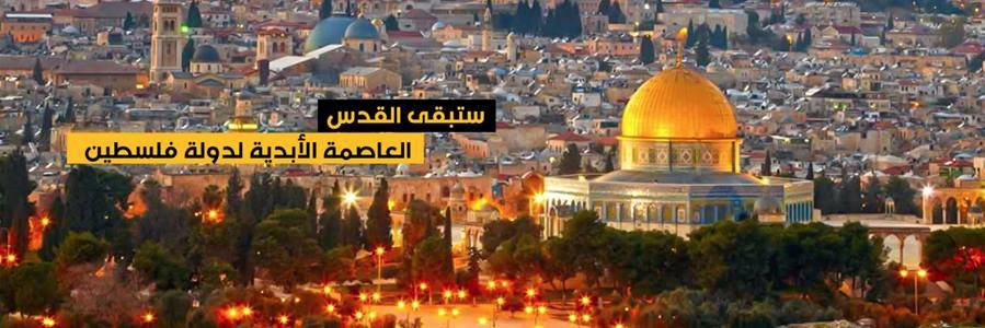 khaledwalid27's profile banner image