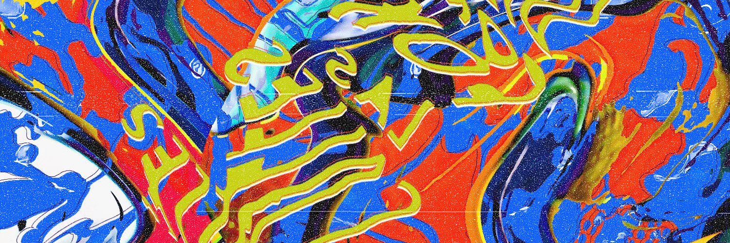 askdadislits's profile banner image