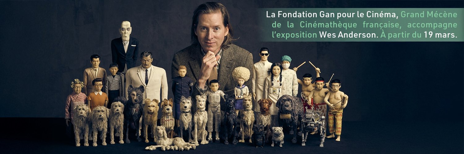 Fondation Gan Cinéma's banner