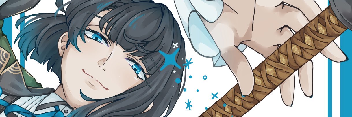 Prmi1115's profile banner image