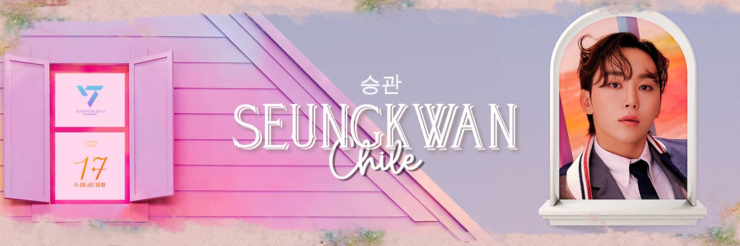 SK17Chile's profile banner image