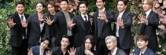 untouchable girl banner