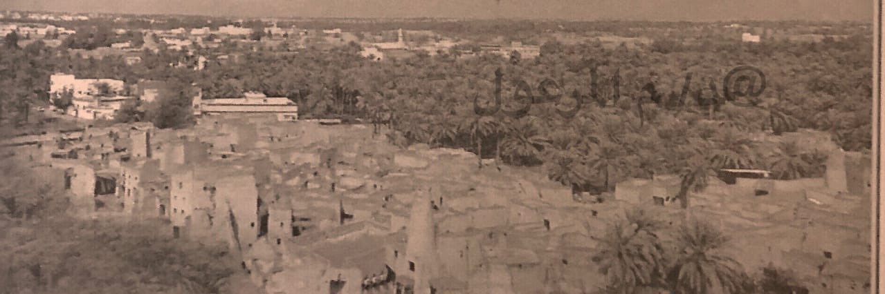 سليمان banner