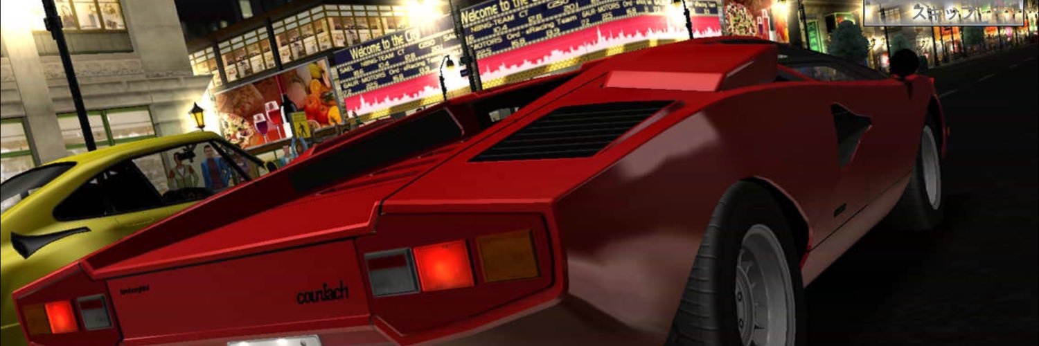 Ken'G (for SNS) banner