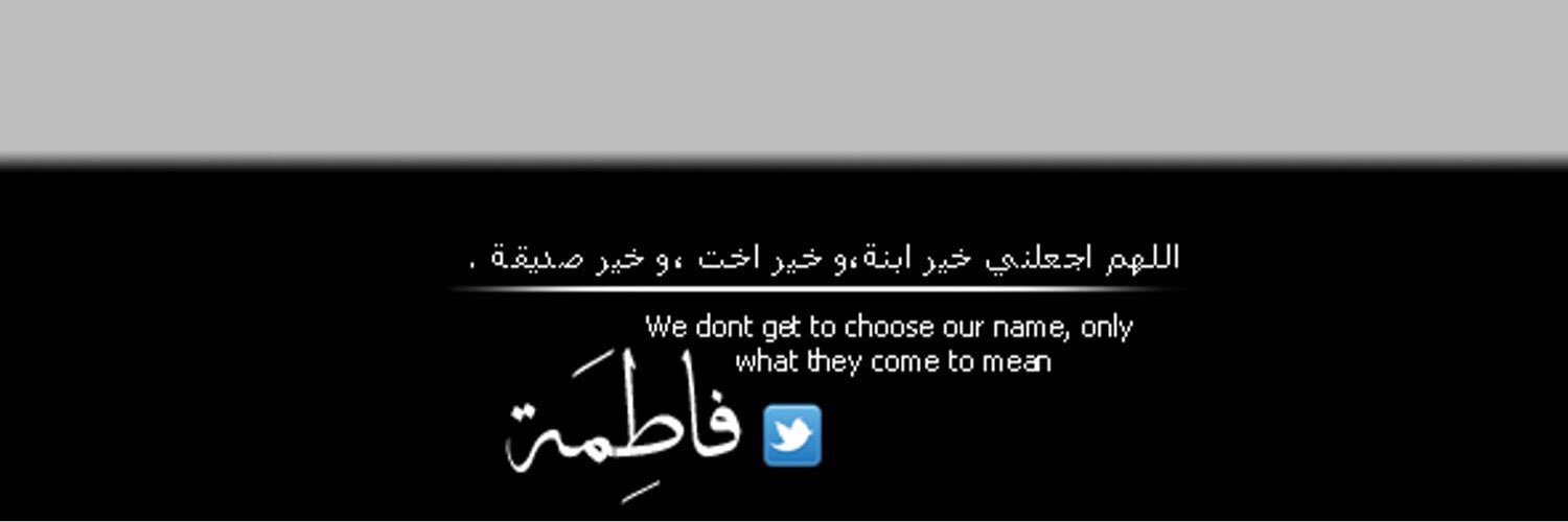 __Roxya's profile banner image