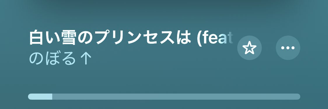 ごろう banner