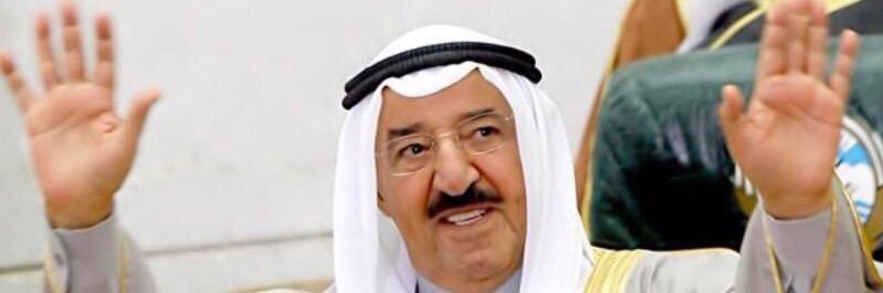 khalidaldouseri's profile banner image