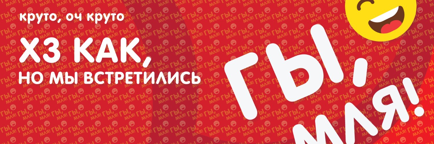 gy_mlya's profile banner image