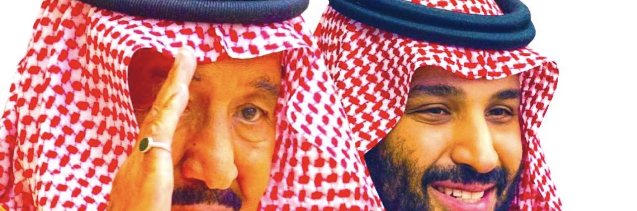 AAbos3ud's profile banner image